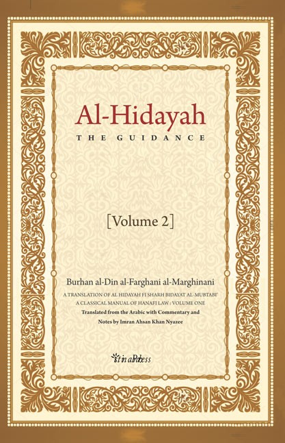 al hidayah english pdf